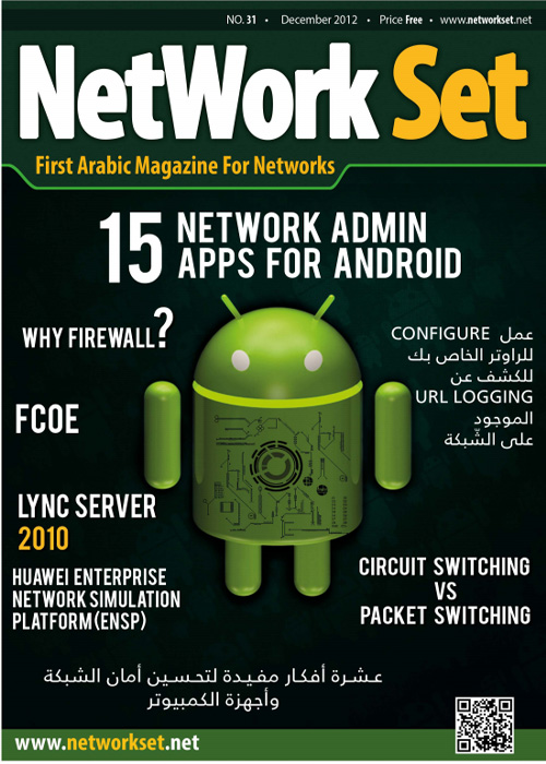 networkset november 2012