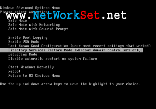 AD password recovery-1