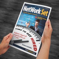 february-magazine2013-logo